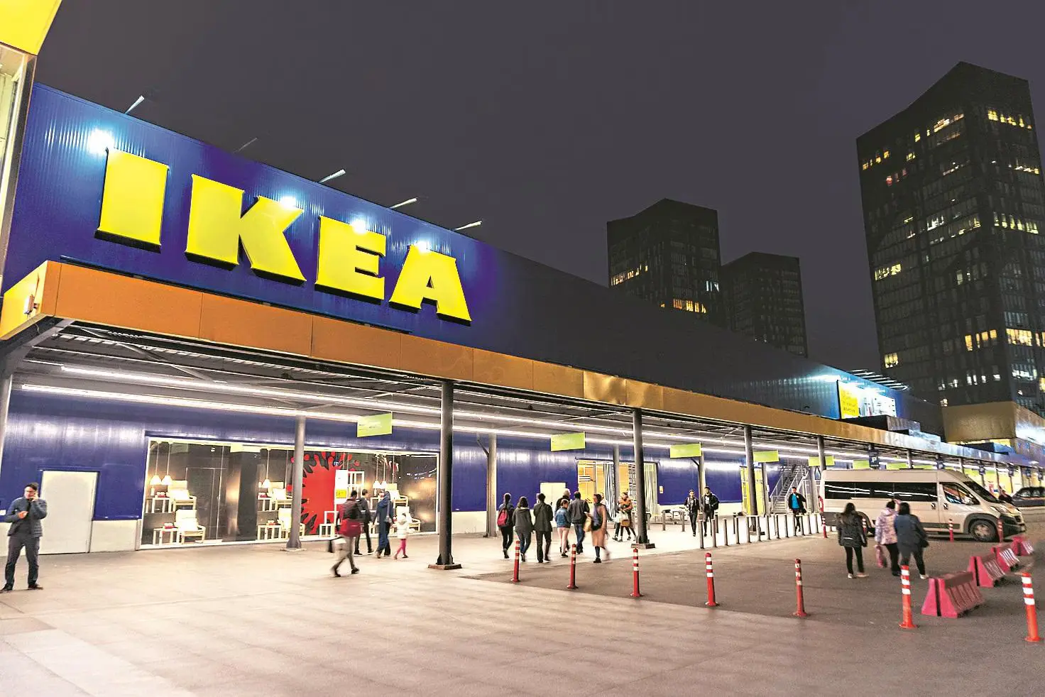 IKEA